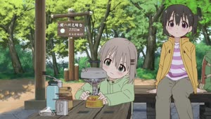 Rating: Safe Score: 91 Tags: animated artist_unknown character_acting effects hair liquid yama_no_susume_series yama_no_susume:_third_season User: N4ssim