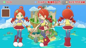Rating: Safe Score: 6 Tags: artist_unknown character_design production_materials puyo_puyo puyo_puyo_quest settei User: DaisyCinnimon