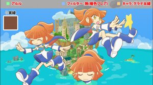 Rating: Safe Score: 6 Tags: artist_unknown character_design production_materials puyo_puyo puyo_puyo_quest settei User: DaisyCinnimon
