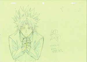 Rating: Safe Score: 12 Tags: fate/apocrypha fate_series genga production_materials yuukei_yamada User: 岸本桑