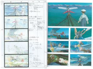 Rating: Safe Score: 69 Tags: comparison hayao_miyazaki production_materials storyboard the_wind_rises User: LaGrandeBellezza