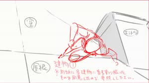 Rating: Safe Score: 332 Tags: animated arifumi_imai background_animation debris effects layout production_materials shingeki_no_kyojin shingeki_no_kyojin_series User: Cromasch