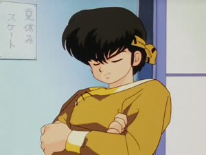 Rating: Safe Score: 18 Tags: animated artist_unknown character_acting ranma_1/2 ranma_1/2_nettohen User: relgo
