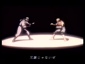 Rating: Safe Score: 21 Tags: animated artist_unknown fighting virtua_fighter virtua_fighter_costomize_clip User: ken
