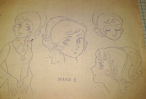 Rating: Safe Score: 2 Tags: character_design mahou_no_mako-chan production_materials settei shinya_takahashi_(1943) User: drake366