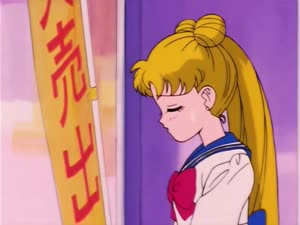 Rating: Safe Score: 17 Tags: animated artist_unknown bishoujo_senshi_sailor_moon bishoujo_senshi_sailor_moon_(1992) character_acting hair presumed yasuhiro_aoki User: victoria
