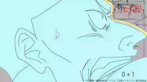 Rating: Safe Score: 21 Tags: animals animated artist_unknown creatures genga ousama_ranking ousama_ranking_series production_materials User: WTBorp
