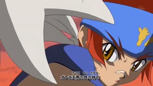 Rating: Safe Score: 22 Tags: animated artist_unknown beyblade_series creatures effects fighting kanada_dragon metal_fight_beyblade remake smears User: Quizotix
