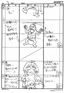 Rating: Safe Score: 5 Tags: paniponi_dash production_materials storyboard tatsuya_oishi User: genoabitch