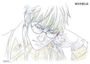 Rating: Safe Score: 3 Tags: artist_unknown genga production_materials the_legend_of_the_galactic_heroes:_the_new_thesis_-_intrigue User: lupin3rd