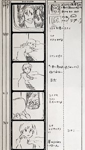 Rating: Safe Score: 3 Tags: hayao_miyazaki mirai_shounen_conan production_materials storyboard User: Mattyo