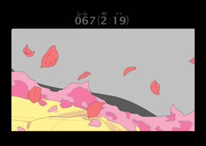 Rating: Safe Score: 125 Tags: animated background_animation beams cgi effects fate/grand_order fate/grand_order:_zettai_majuu_sensen_babylonia fate_series fire genga hero impact_frames production_materials smoke User: Agresiel