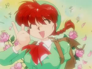 Rating: Safe Score: 20 Tags: animated artist_unknown character_acting ranma_1/2 ranma_1/2_nettohen smears User: nickname_