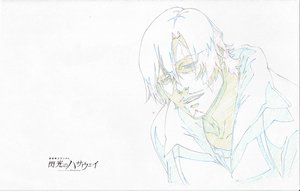 Rating: Safe Score: 28 Tags: artist_unknown genga gundam mobile_suit_gundam_hathaway's_flash production_materials User: BannedUser6313