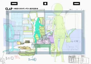 Rating: Safe Score: 74 Tags: animated eiga_daisuki_pompo_san layout production_materials yuu_yamashita User: Iluvatar