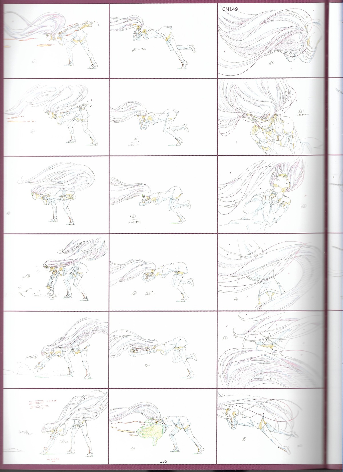 fate_series fate/stay_night:_heaven's_feel fate/stay_night:_heaven's_feel_iii._spring_song genga hair nozomu_abe production_materials