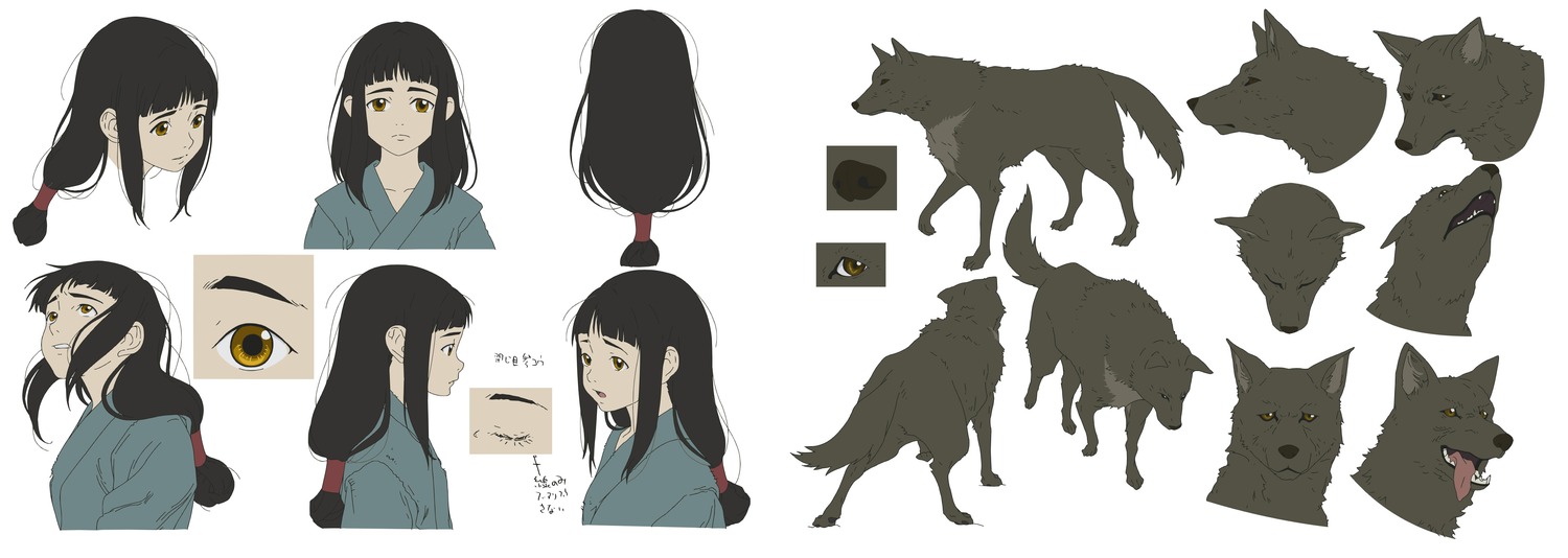 animals character_design creatures hikari_no_ou production_materials settei takuya_saito_(ajia_do)