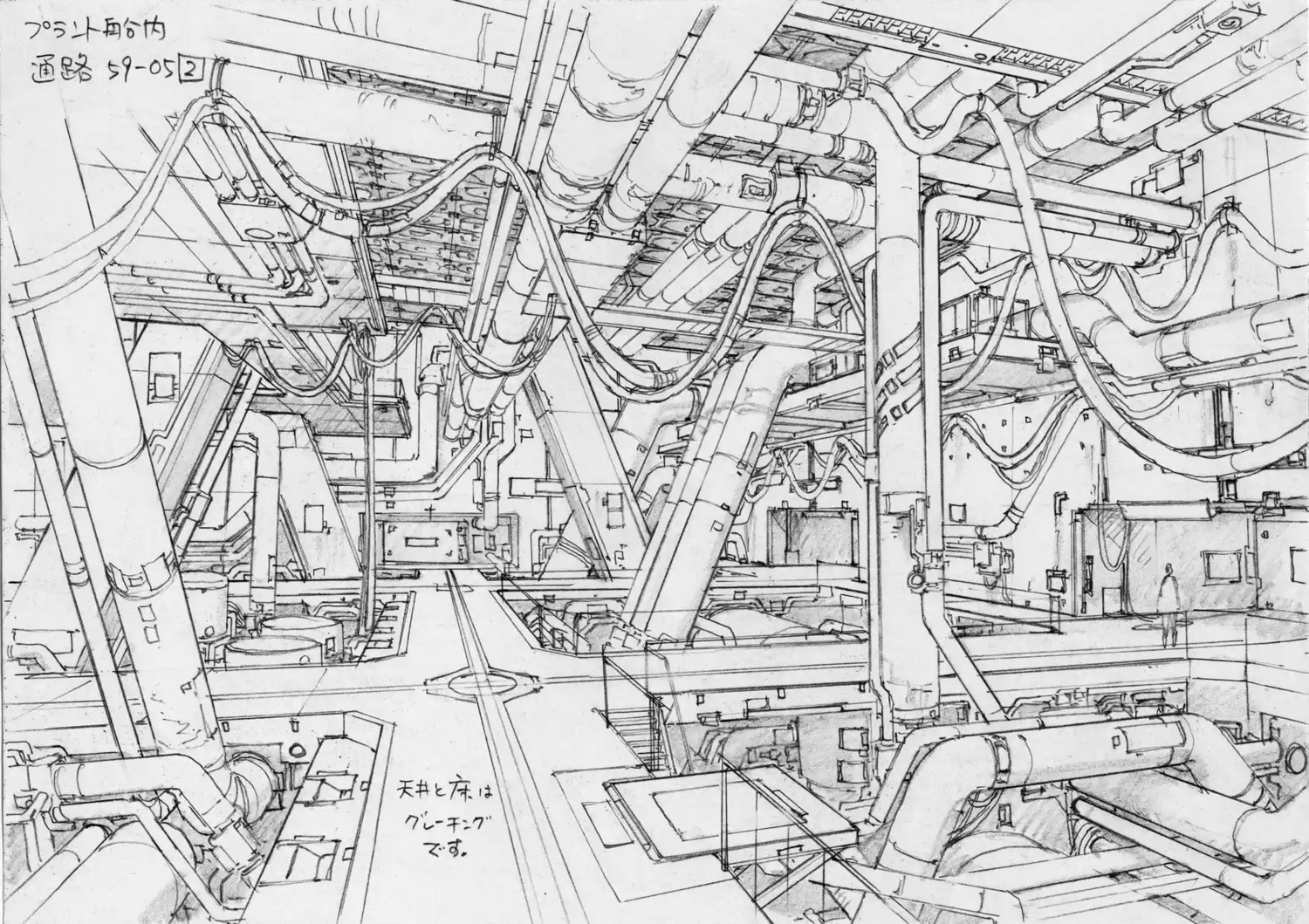 background_design ghost_in_the_shell_innocence ghost_in_the_shell_series production_materials settei takashi_watabe