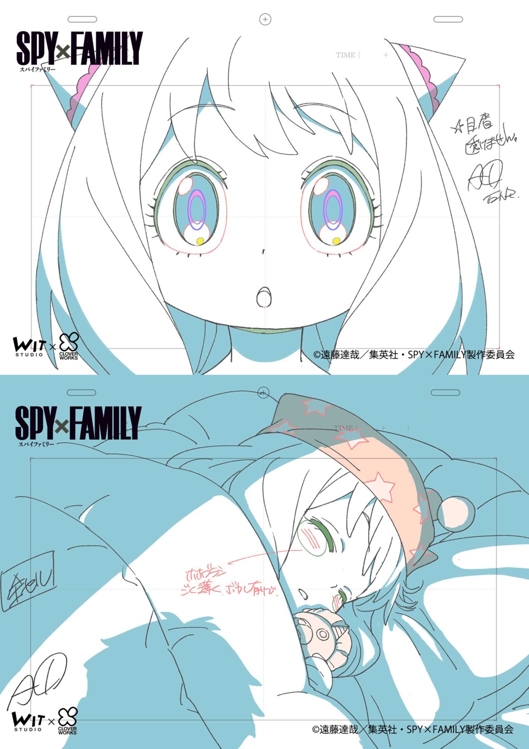 atsushi_nishigori genga production_materials spy_x_family spy_x_family_series