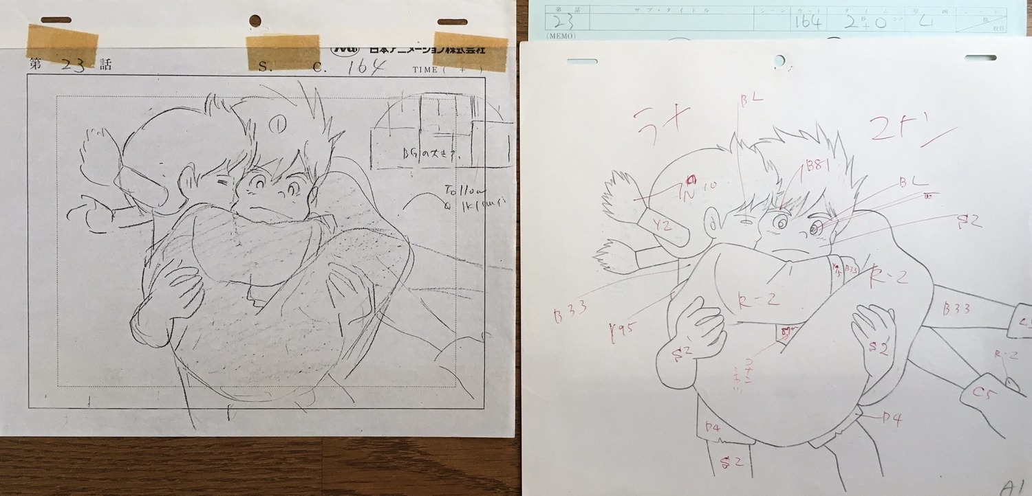 artist_unknown douga hayao_miyazaki layout mirai_shounen_conan production_materials