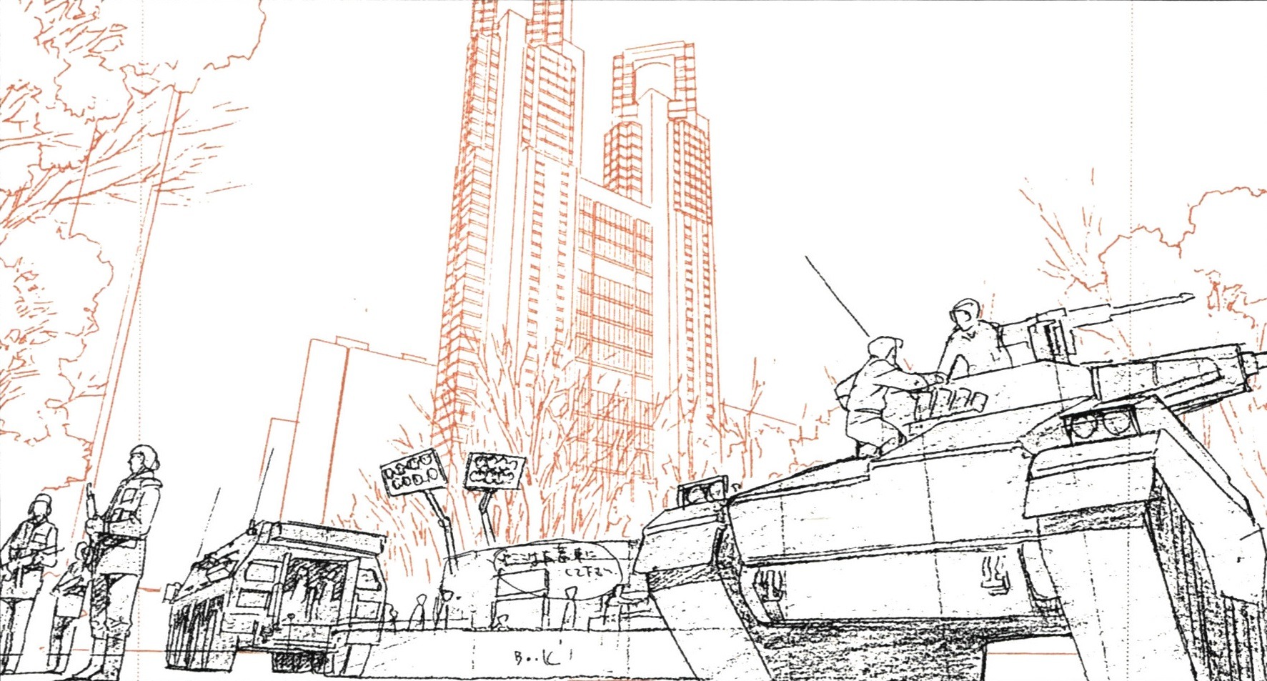 artist_unknown layout mobile_police_patlabor mobile_police_patlabor_2_the_movie production_materials