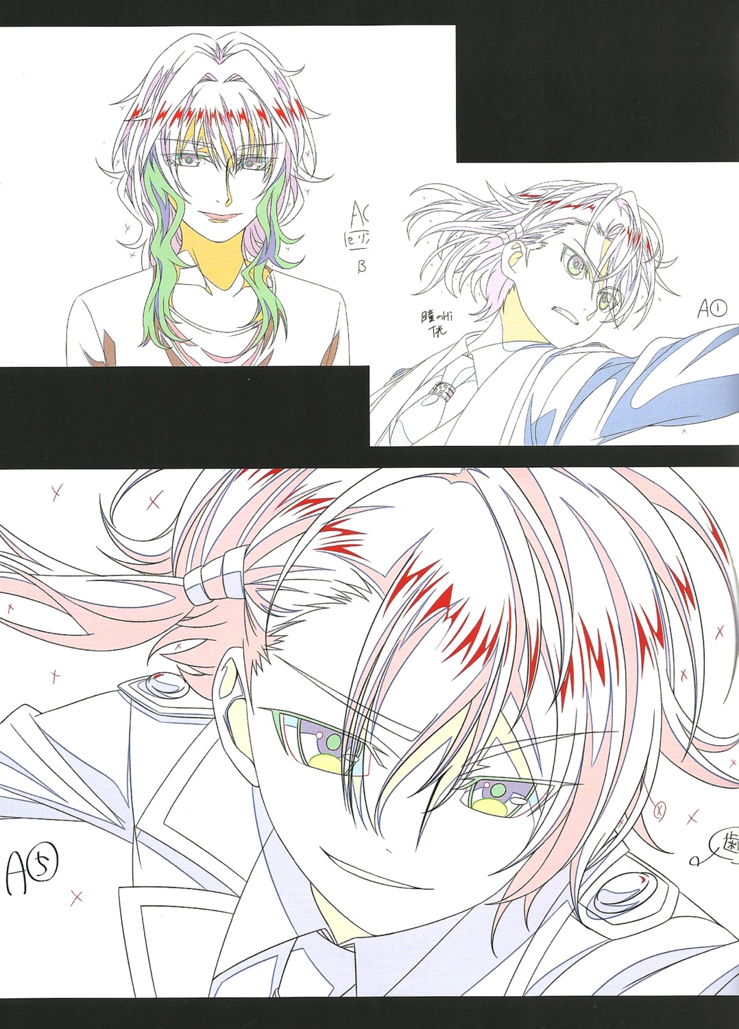 artist_unknown genga k_project k_seven_stories production_materials