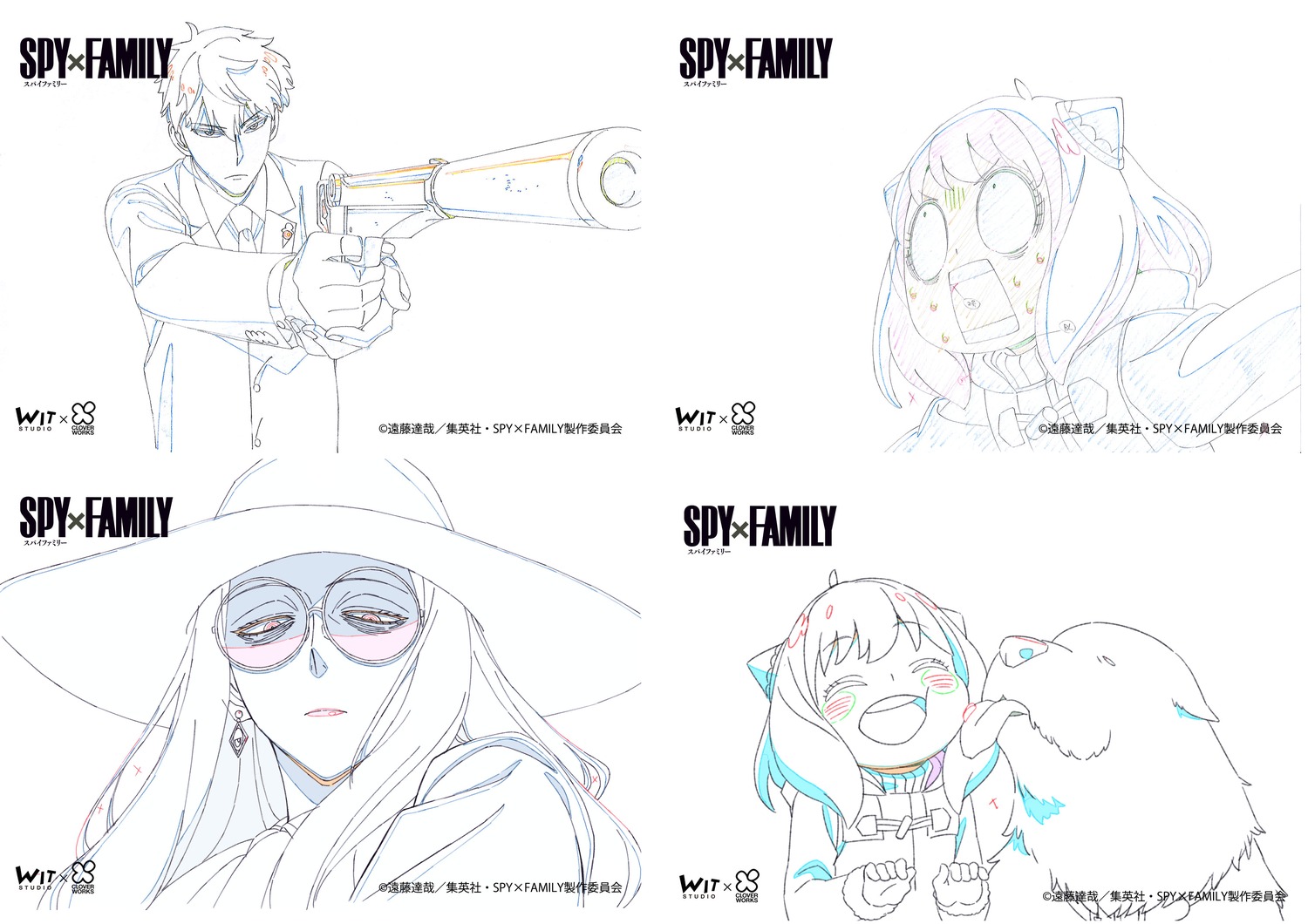 artist_unknown genga production_materials spy_x_family spy_x_family_series