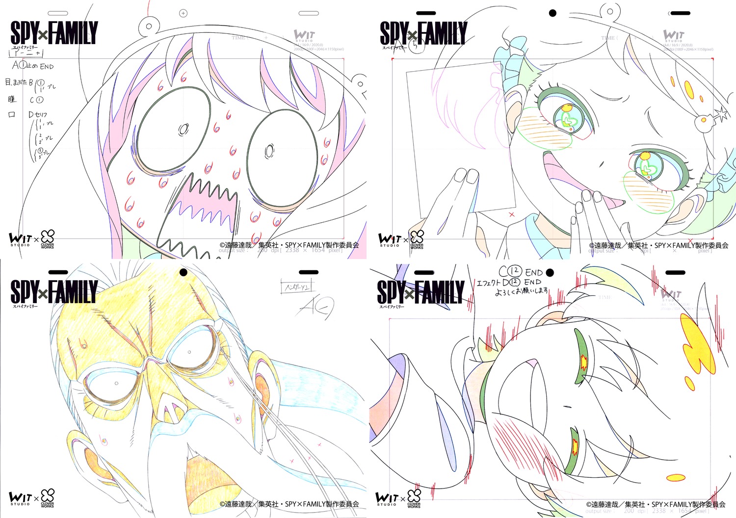 artist_unknown ayumi_abe genga production_materials spy_x_family spy_x_family_series