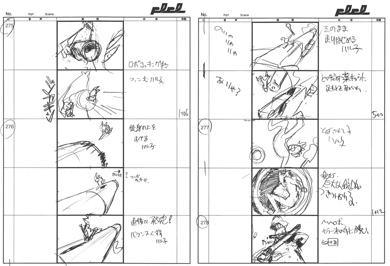 flcl flcl_series hiroyuki_imaishi production_materials storyboard
