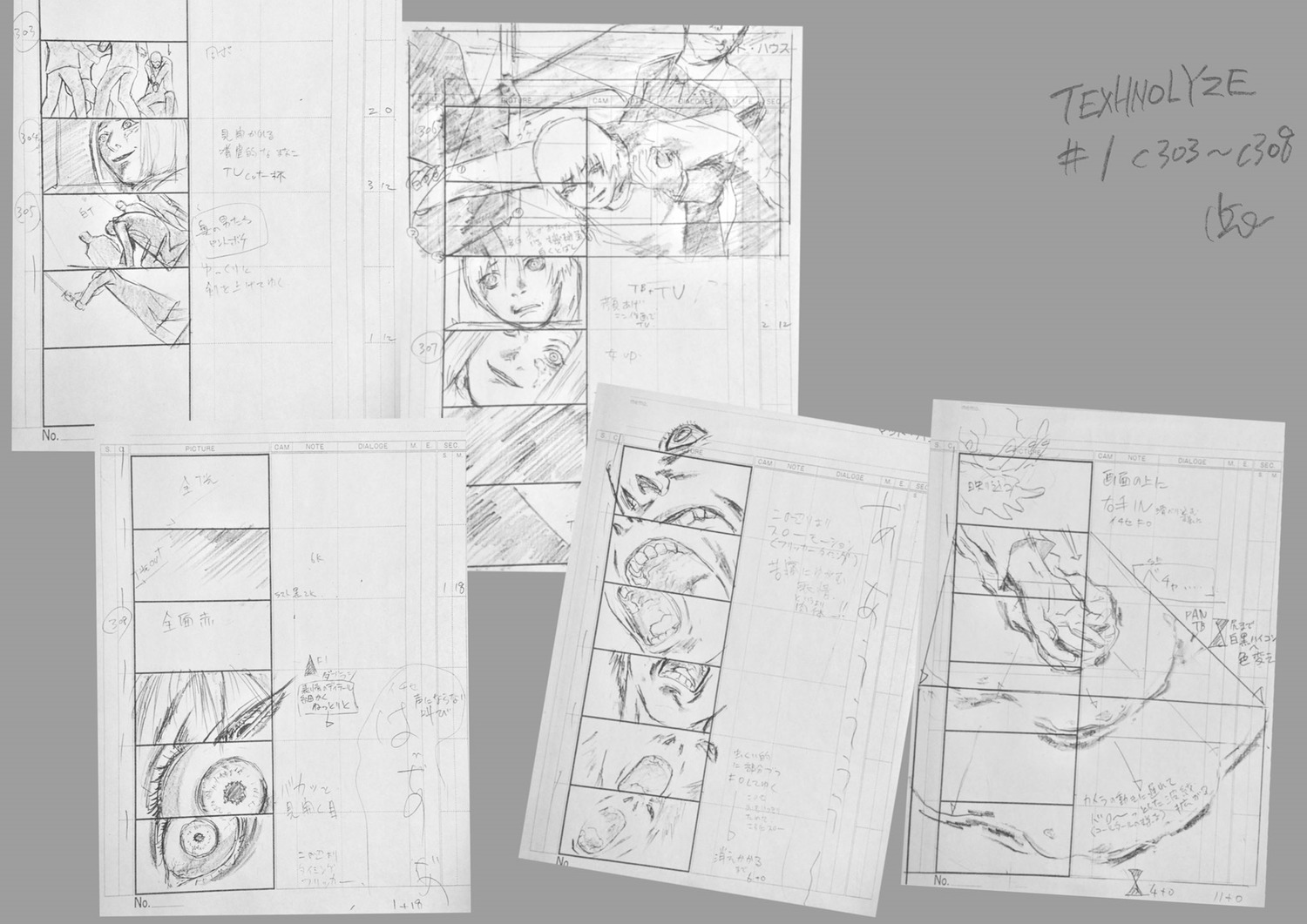 hiroshi_hamasaki production_materials storyboard texhnolyze