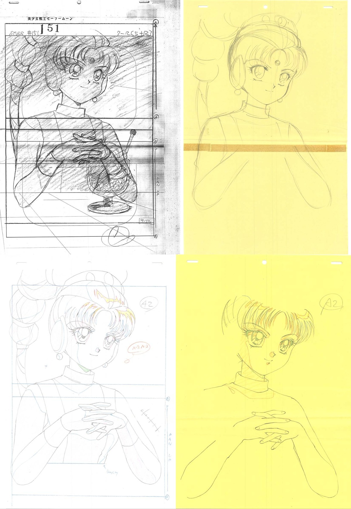 artist_unknown bishoujo_senshi_sailor_moon bishoujo_senshi_sailor_moon_super_s correction genga layout mari_tominaga production_materials storyboard