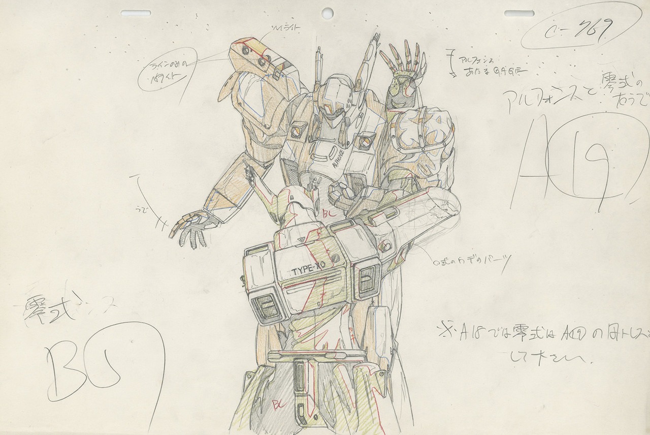 artist_unknown genga mobile_police_patlabor mobile_police_patlabor_the_movie production_materials
