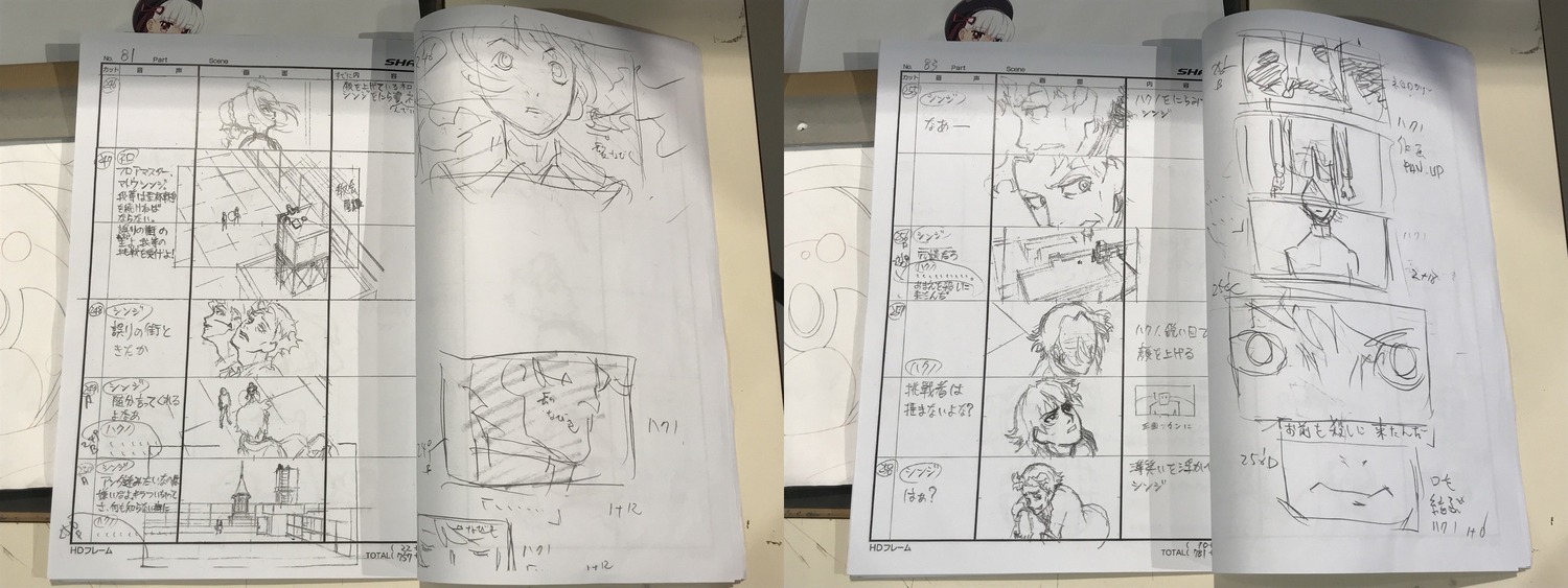 akiyuki_shinbo fate/extra_last_encore mamoru_kurosawa production_materials storyboard
