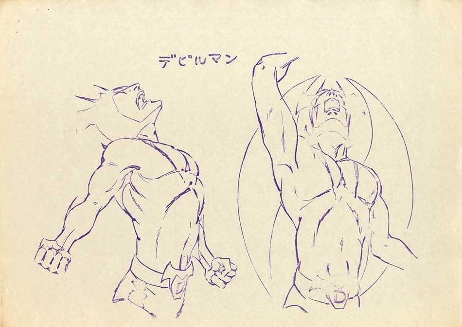 character_design devilman devilman_(1972) kazuo_komatsubara production_materials settei