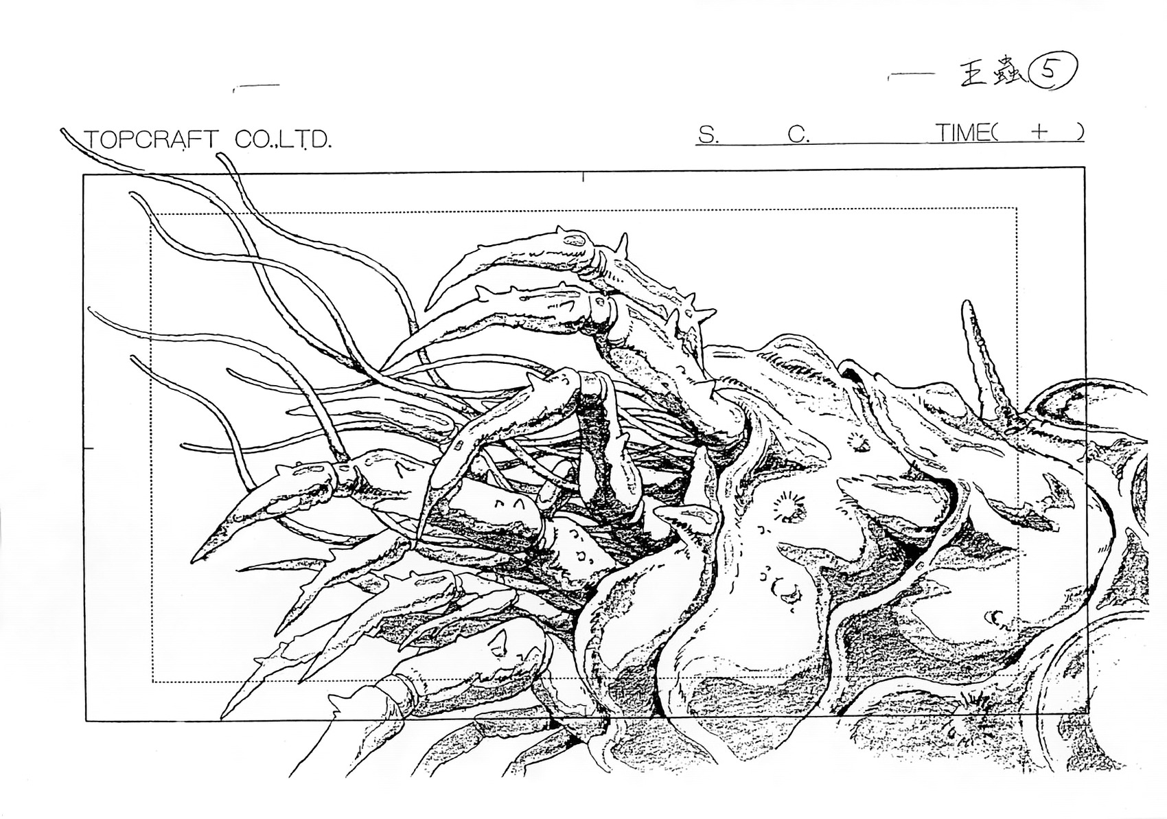 artist_unknown genga layout nausicaä_of_the_valley_of_the_wind production_materials