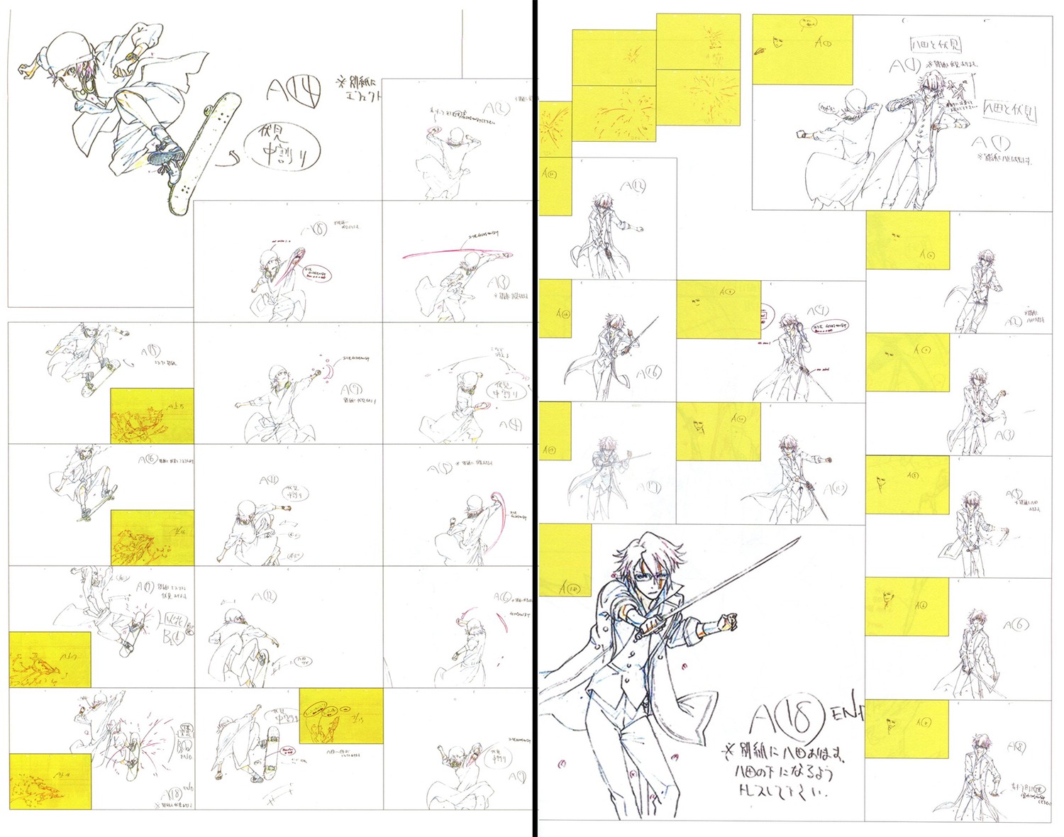 artist_unknown genga k_(2012) k_project production_materials