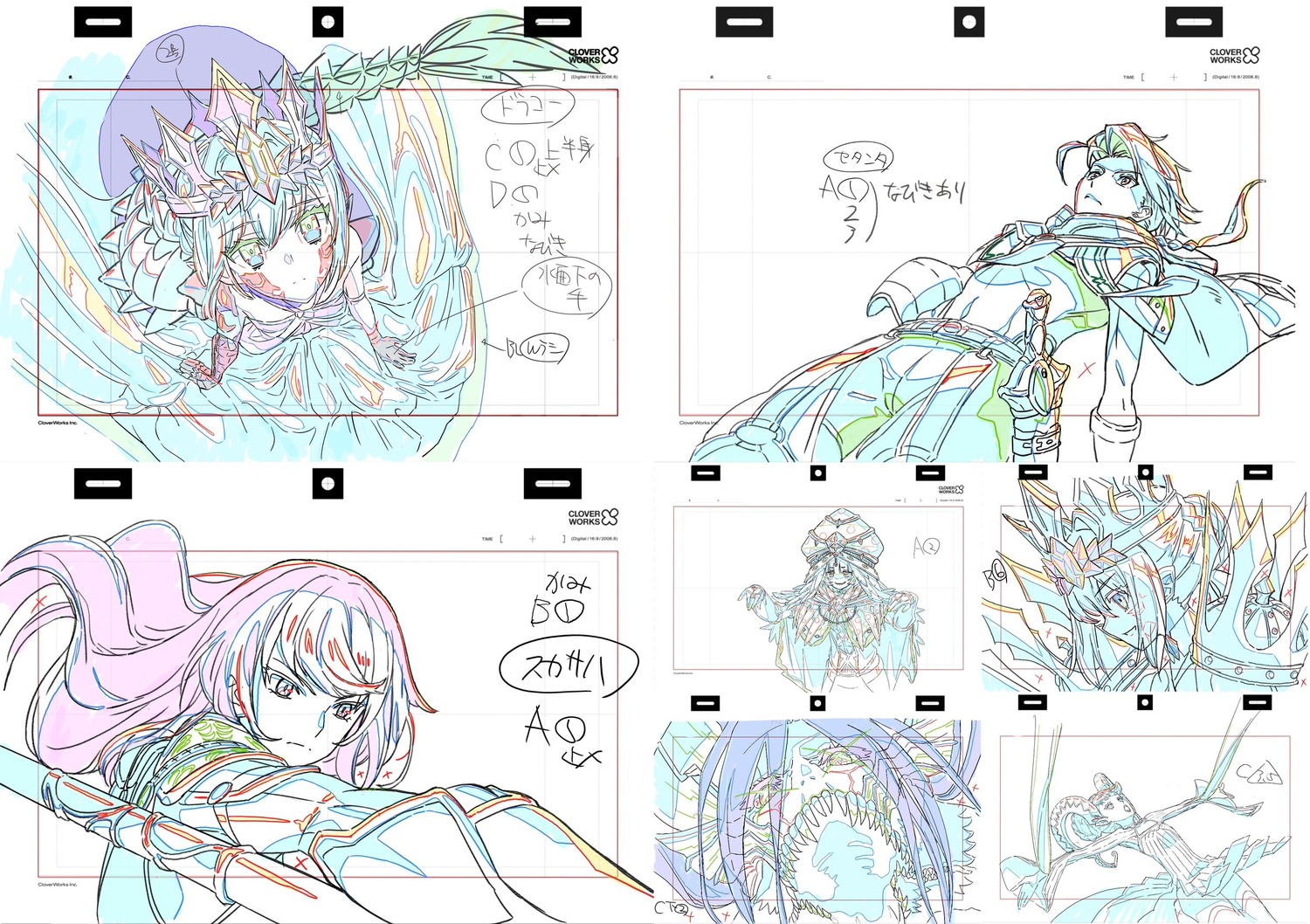 fate/grand_order fate/grand_order_cm fate_series genga isao_hayashi production_materials