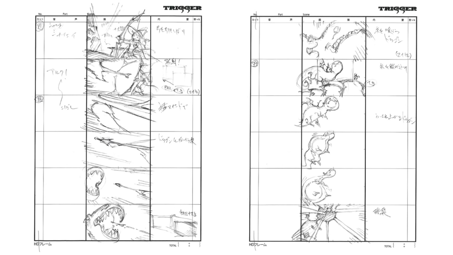little_witch_academia production_materials storyboard yoh_yoshinari