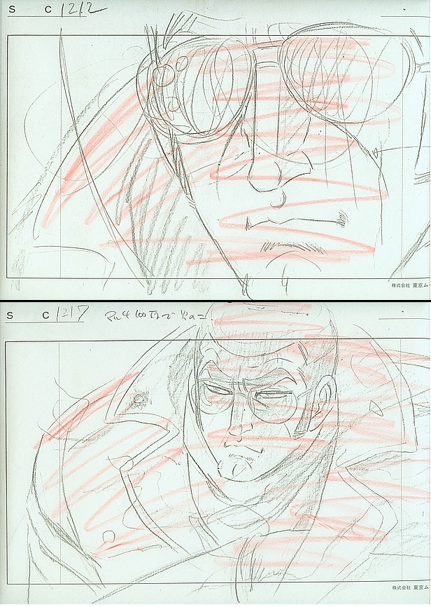 artist_unknown golgo_13_the_professional layout production_materials