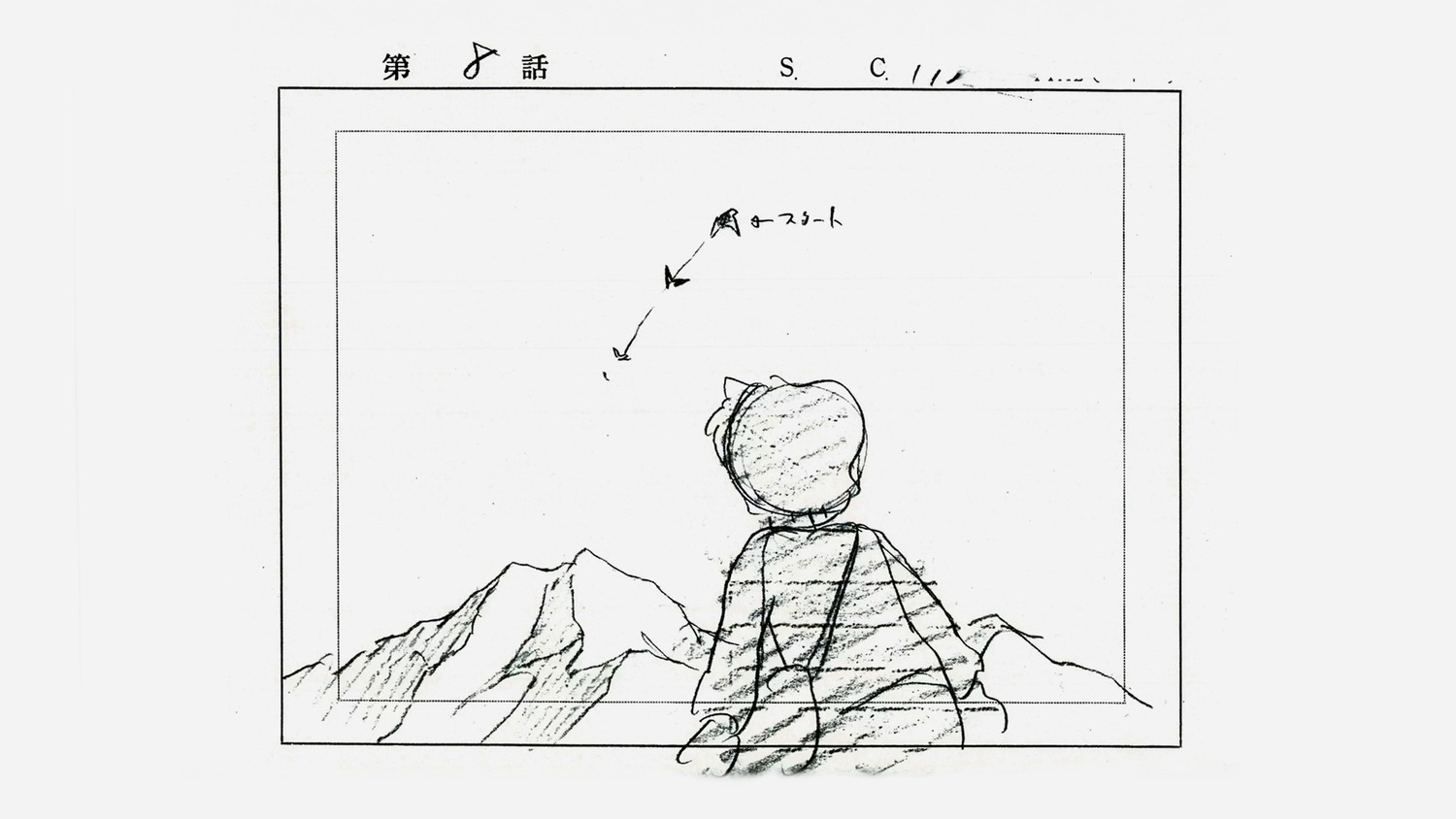 hayao_miyazaki heidi_girl_of_the_alps layout production_materials