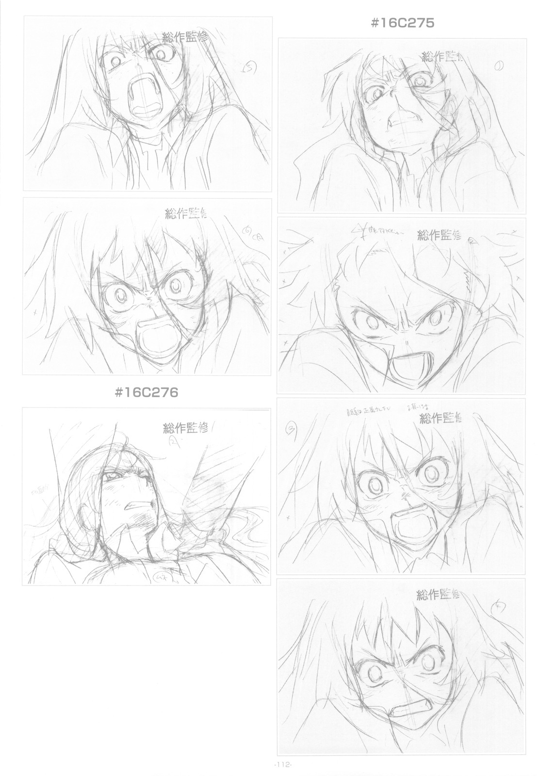 artist_unknown character_acting genga production_materials toradora