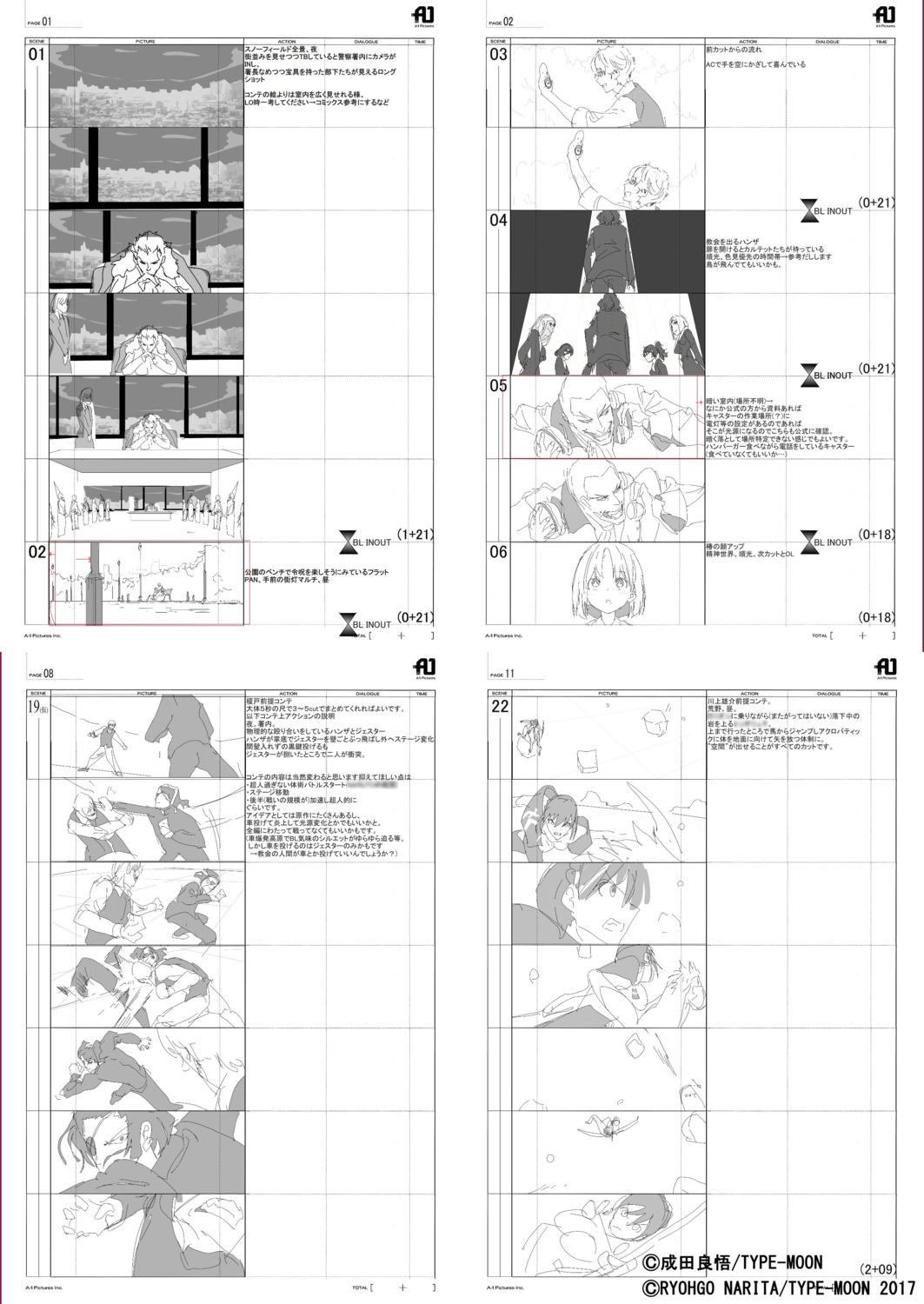 fate_series fate/strange_fake production_materials storyboard takahito_sakazume