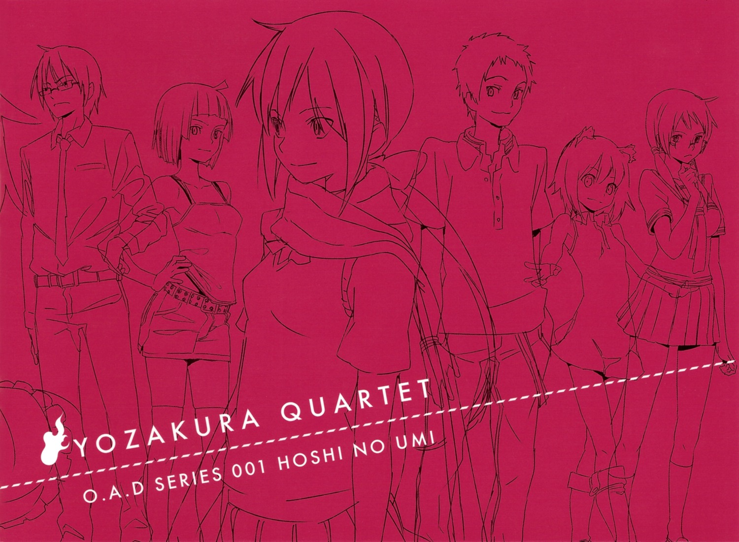 character_design production_materials ryo-timo settei yozakura_quartet yozakura_quartet_hoshi_no_umi