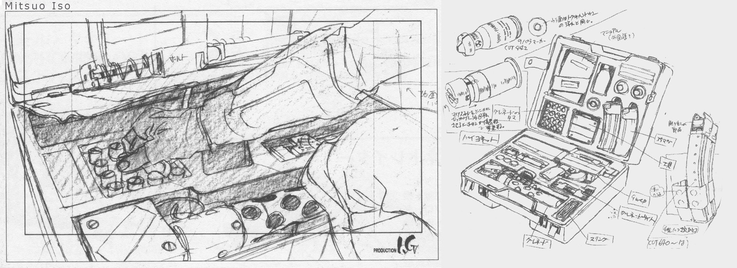 genga ghost_in_the_shell ghost_in_the_shell_series layout mecha mechanical_design mitsuo_iso production_materials settei