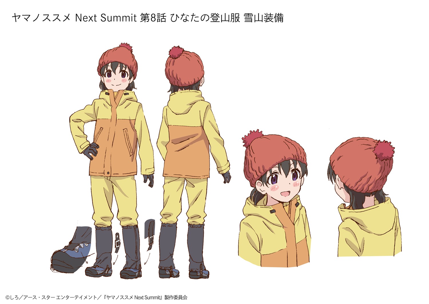 atsushi irie yama no susume: next summit yama no susume series character  design production materials settei, #211099