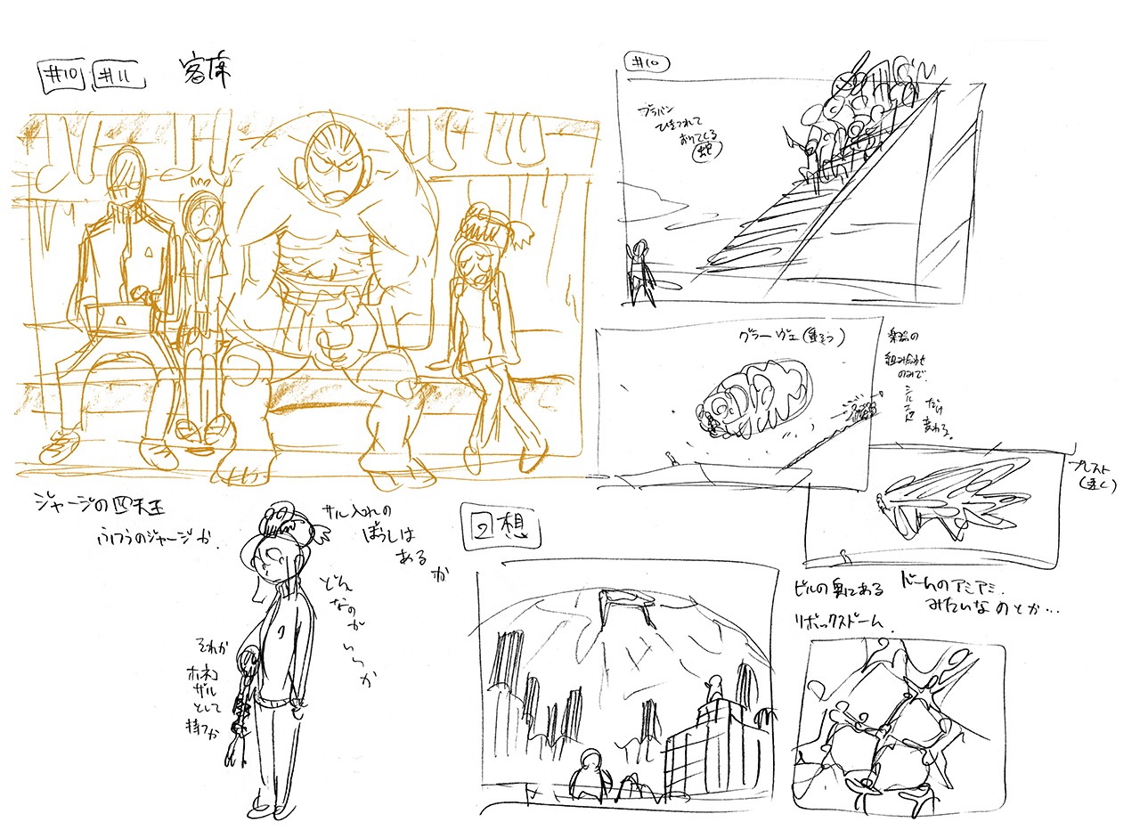 hiroyuki_imaishi kill_la_kill production_materials storyboard