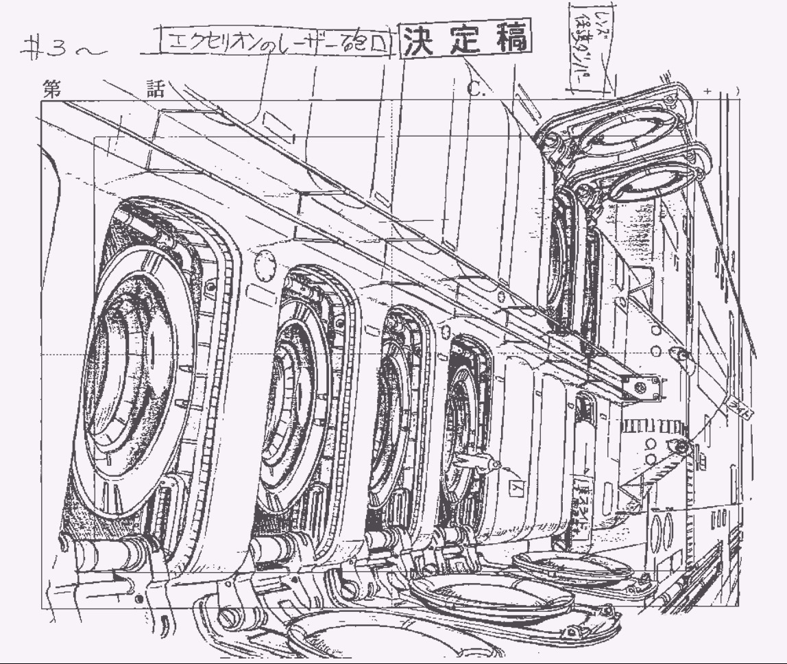 artist_unknown genga layout production_materials top_wo_nerae!_gunbuster