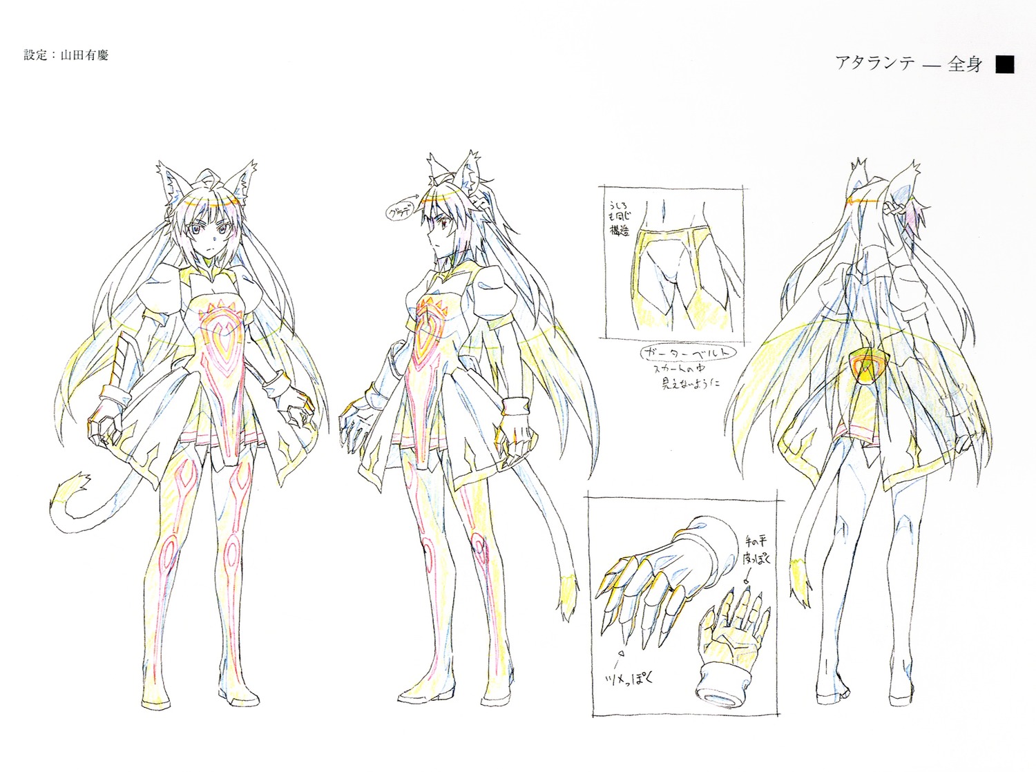 character_design fate/apocrypha fate_series production_materials settei yuukei_yamada