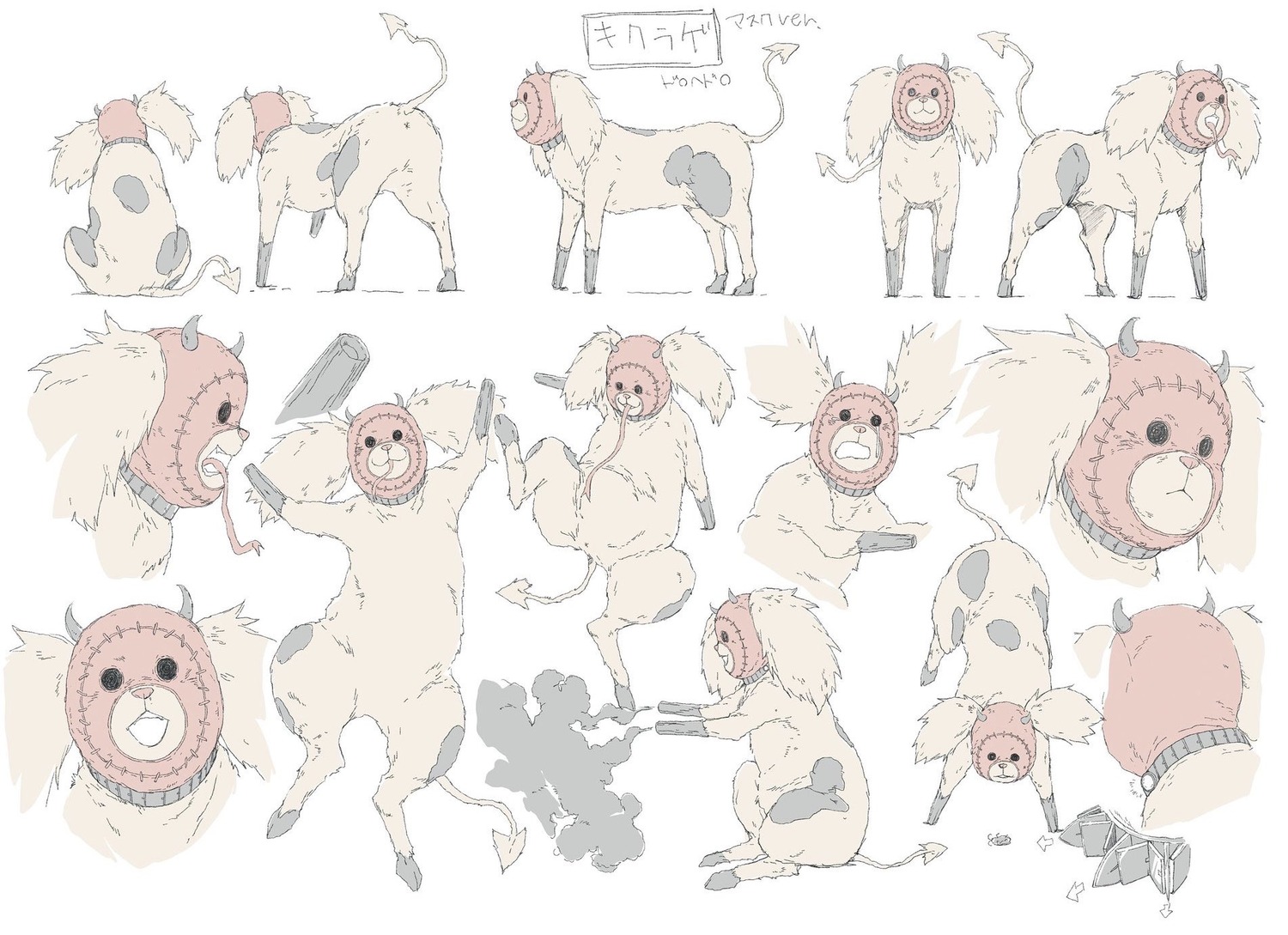 character_design creatures dorohedoro production_materials settei tomohiro_kishi