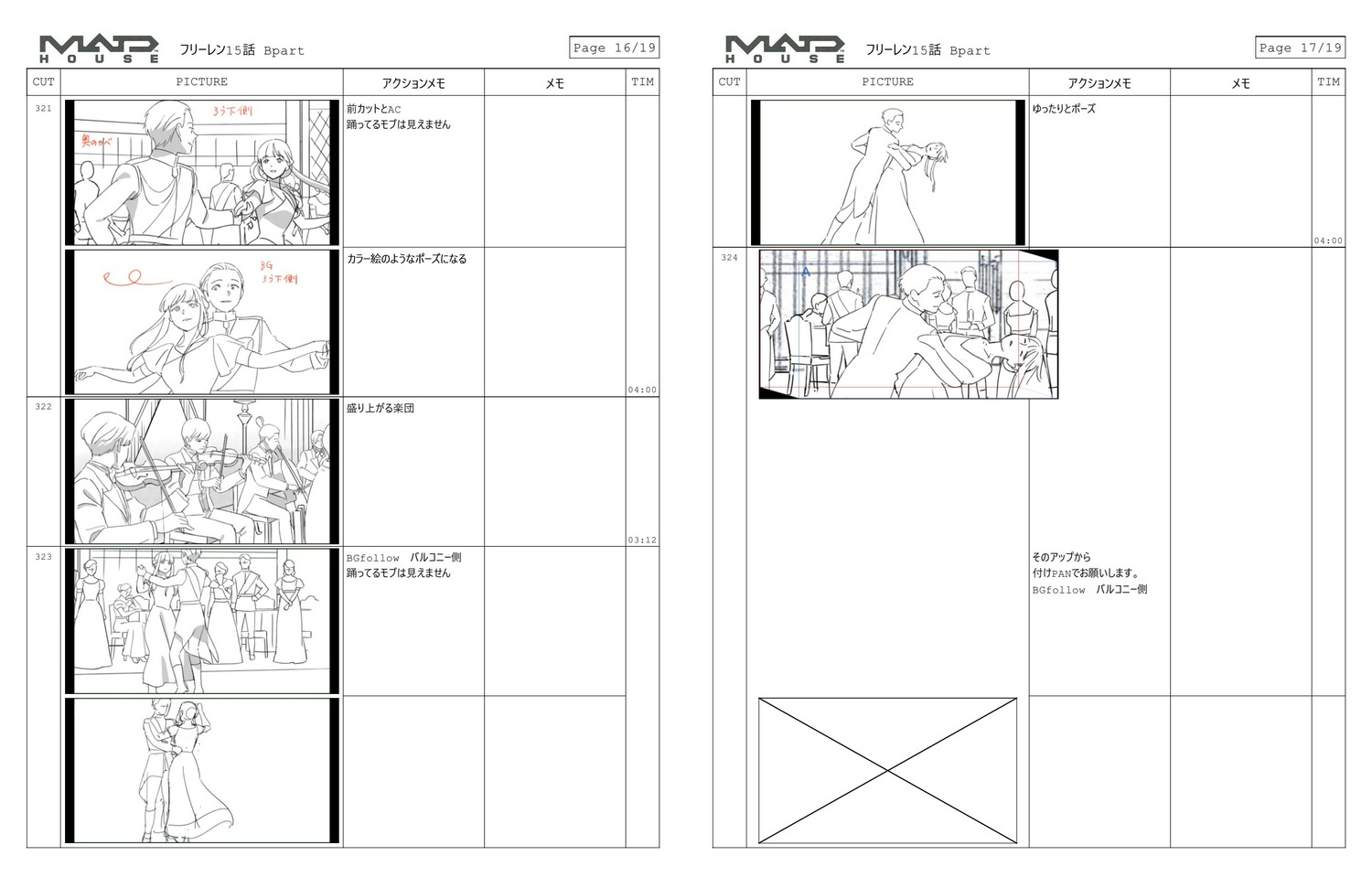 izumi_seguchi production_materials sousou_no_frieren storyboard